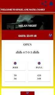 Singel ANK Satta Matka Super Fast Result Updates screenshot 7