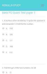 Question and Answer, Homework Help -Regulus Study स्क्रीनशॉट 1