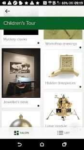 Cartier: The Exhibition | NGA screenshot 3