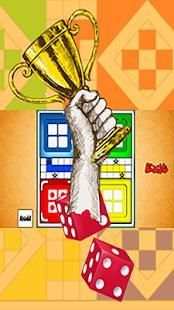 ludo 18 screenshot 3