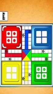 ludo 18 screenshot 2