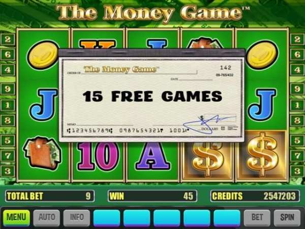 Money Game स्क्रीनशॉट 3