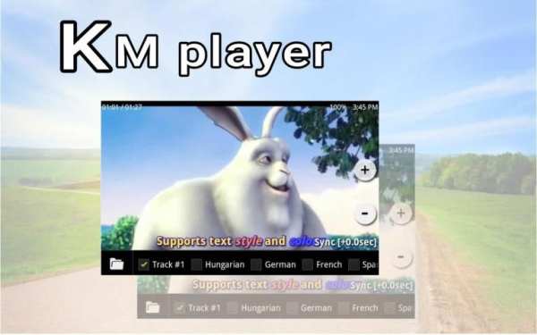 KM Video Player 2018 screenshot 1