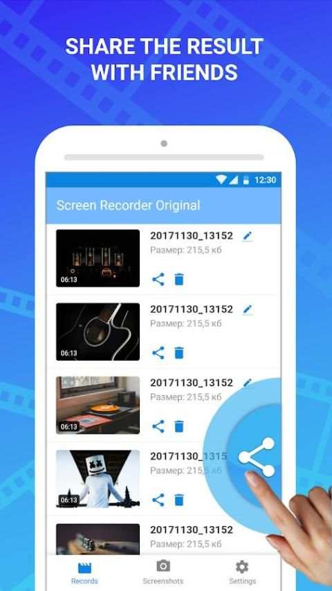 Screen recorder and facecam screenshot 3