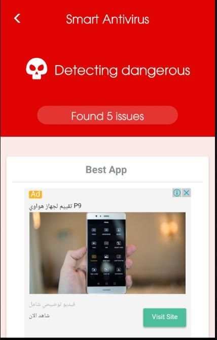 Smart Antivirus AppLock screenshot 5