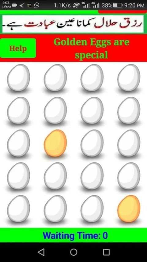 SMART PAK CASH BEST ONLINE EARNING APP screenshot 4