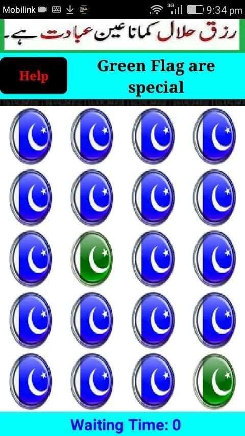 SMART PAK CASH BEST ONLINE EARNING APP screenshot 1