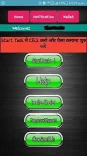 Cash Adda screenshot 5