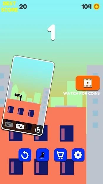 Ninja Fight screenshot 3