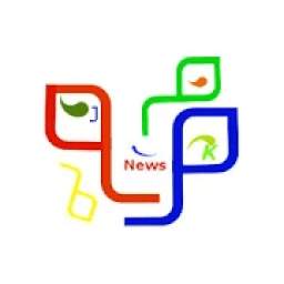 JK NEWS - Leading newspapers of Jammu and Kashmir