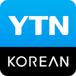 YTN KOREAN icon