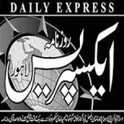 Daily Urdu Express Newspaper icon