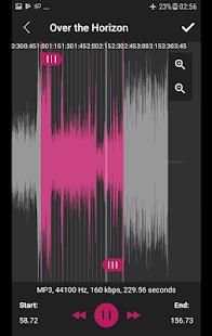 Audio Video Mixer screenshot 2