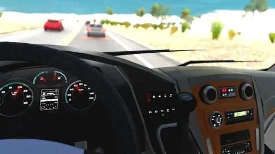 Skins WTDS e Proton Bus - MOB BRASIL screenshot 2