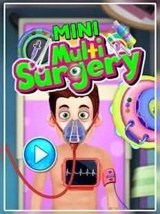 Mini Multi Surgery स्क्रीनशॉट 4