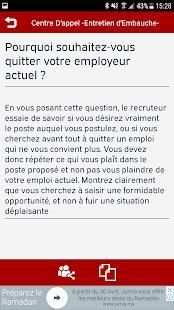 Centre D'appel -Entretien D'embauche- screenshot 5
