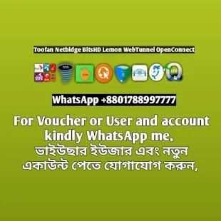 Toofan VPN Software screenshot 6