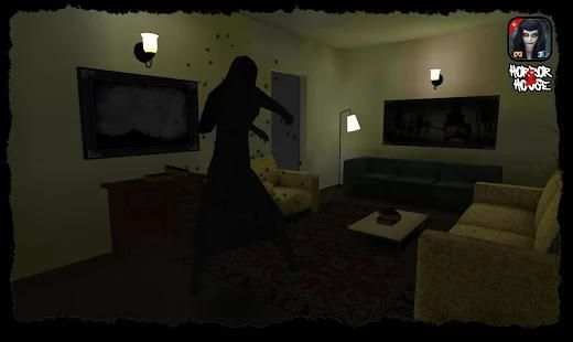 Horror House 2 Simulator 3D VR screenshot 5