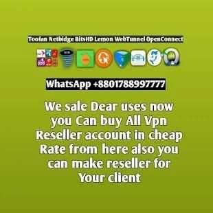 Toofan VPN Software screenshot 8