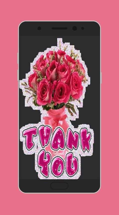 صور شكر GIF screenshot 3