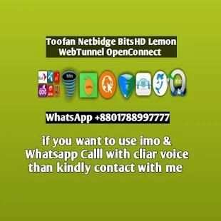 Toofan VPN Software screenshot 4