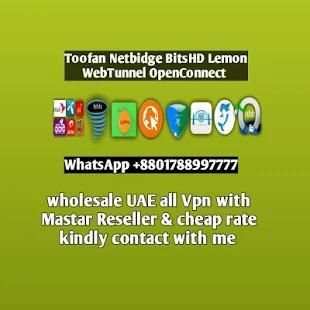 Toofan VPN Software screenshot 3