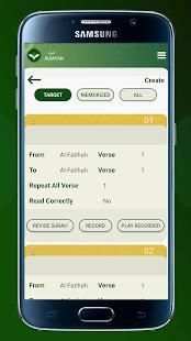 Albayan screenshot 2