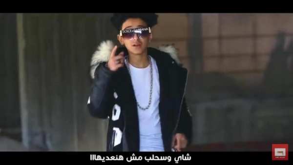 مهرجان صاحبى فى حكاية - مع الكلمات - سامر المدنى
‎ screenshot 7