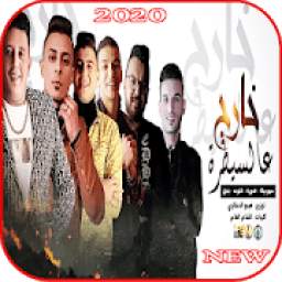 مهرجان خارج عالسيطرة 1.0