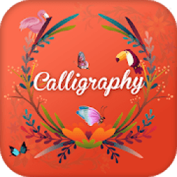 ikon Calligraphy Name Art - Stylish Name Maker