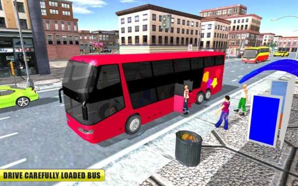 City Coach Bus Driving Offroad Drive 2018* screenshot 2
