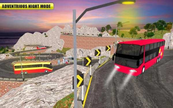 City Coach Bus Driving Offroad Drive 2018* screenshot 1
