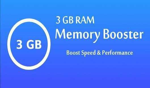 3 GB RAM Memory Booster screenshot 1