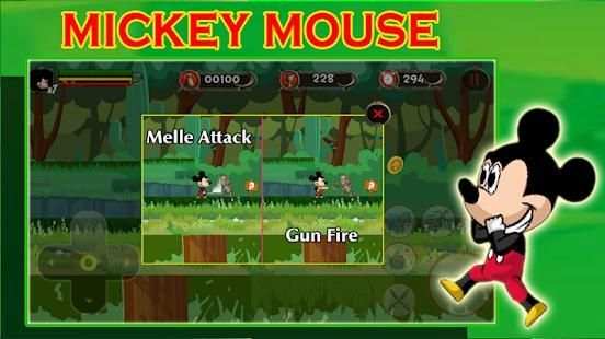 Mickey The Super Mouse Games screenshot 2