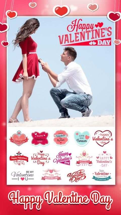 Valentine Day Photo Editor screenshot 3