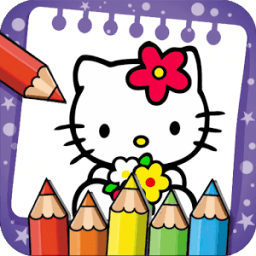 ikon Kitty Cat Coloring Book