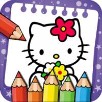 Kitty Cat Coloring Book