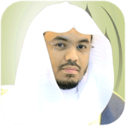 قران كريم بصوت الشيخ ياسر الدوسري
‎ icon