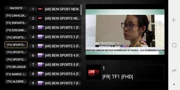 Proton Iptv Pro2 screenshot 4