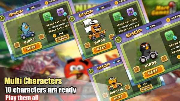 Angry Game screenshot 5