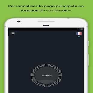 Secure World VPN स्क्रीनशॉट 1