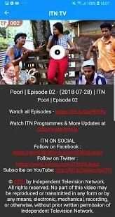 ITN TV screenshot 1