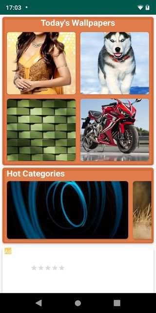 Trending Wallpaper स्क्रीनशॉट 2