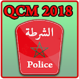ikon جديد اسئلة الامن الوطني : 2018 QCM
‎