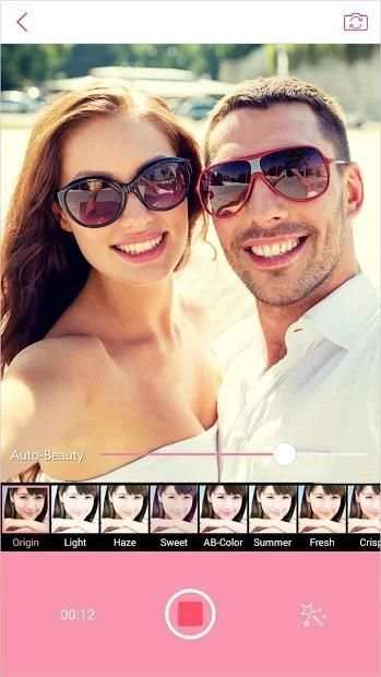 InstaBeauty - Selfie कैमरा स्क्रीनशॉट 5