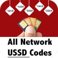 USSD Codes - Balance Check