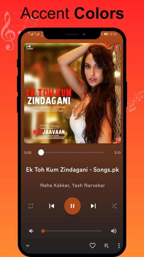 Music Player - Free Audio Player स्क्रीनशॉट 7