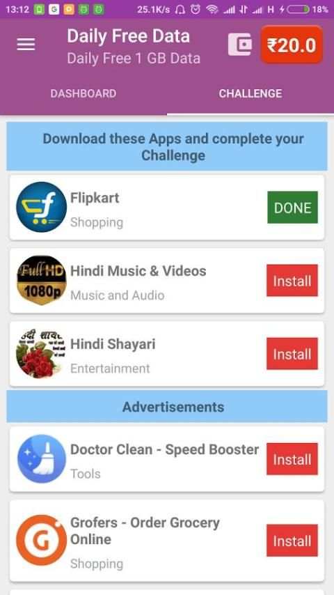 Daily Free Internet Data screenshot 3
