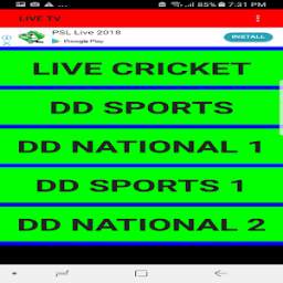DDNATIONAL 7.1