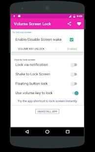 Volume screen On / Off. screenshot 4